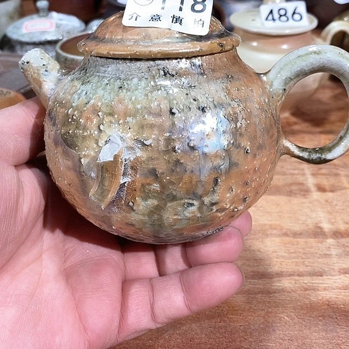 我们的确是一个人的