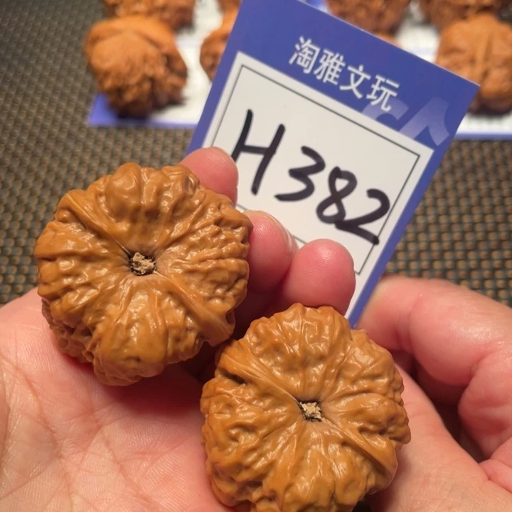 文玩核桃把件H382蛤蟆39