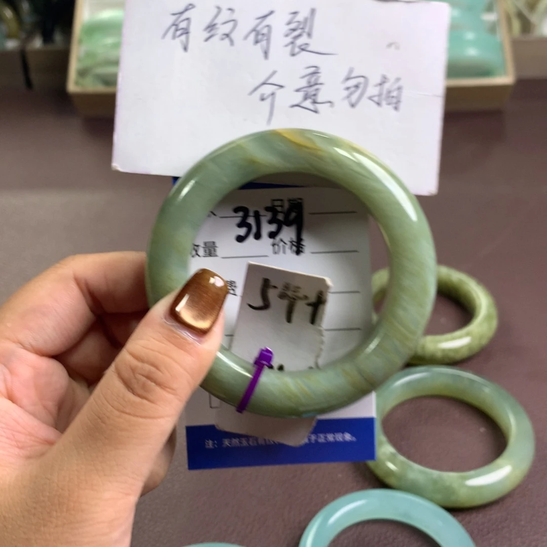 未镶嵌蛇纹石玉手镯3139
