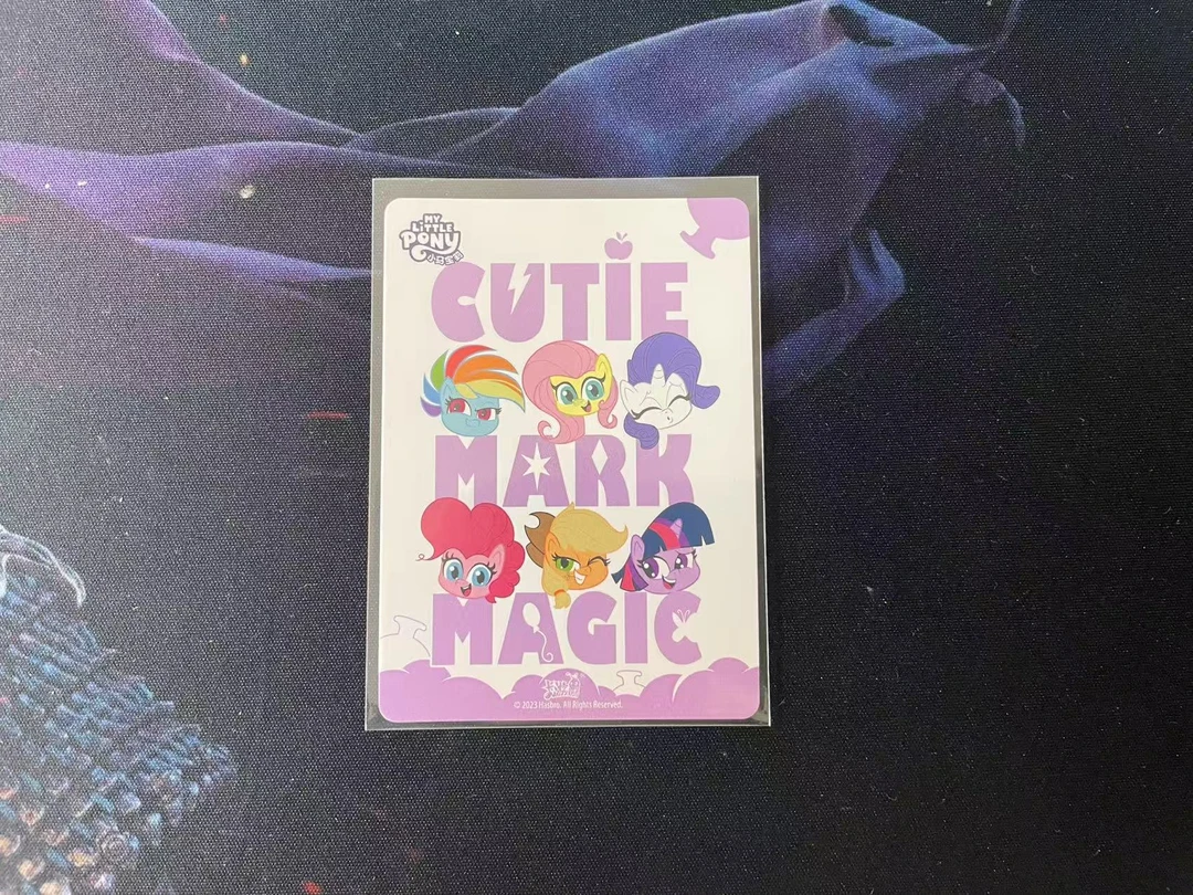 奇萌派对sr随机