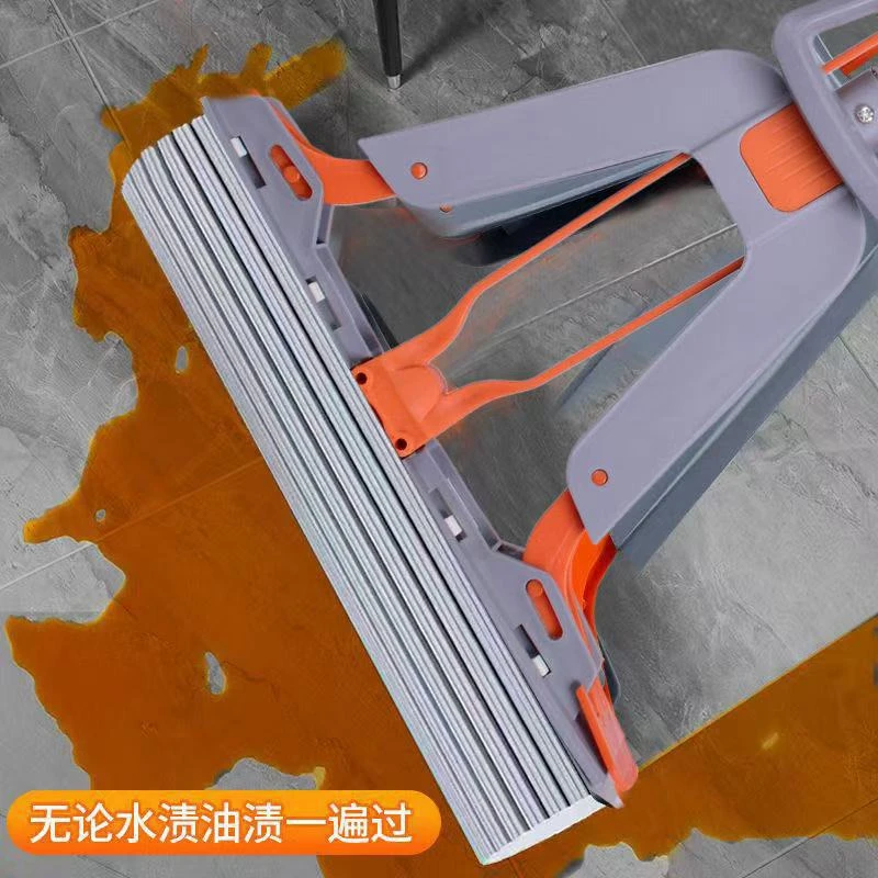 【新疆包邮】家用拖把大号对折式挤压式可折叠胶棉拖把两用