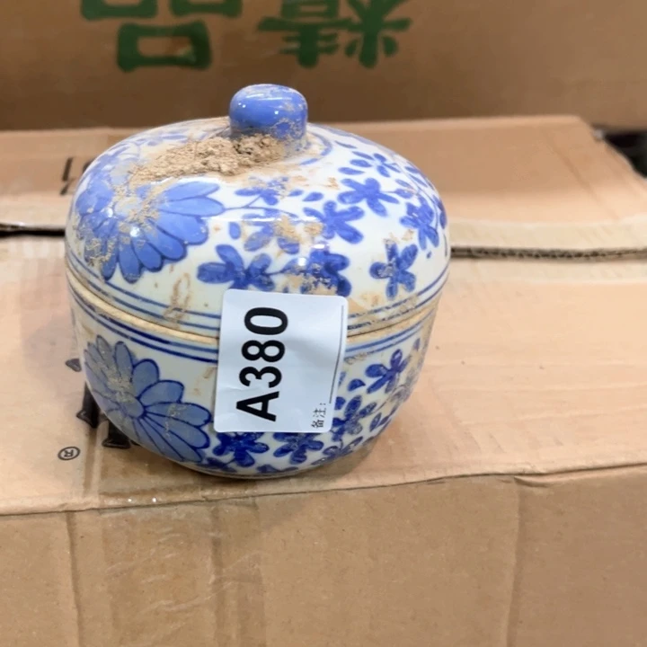 陶瓷制品瑕疵处理