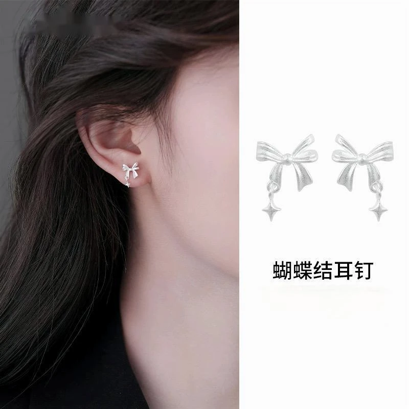 钛钢仿珍珠耳饰 S999纯银蝴蝶结星星耳订