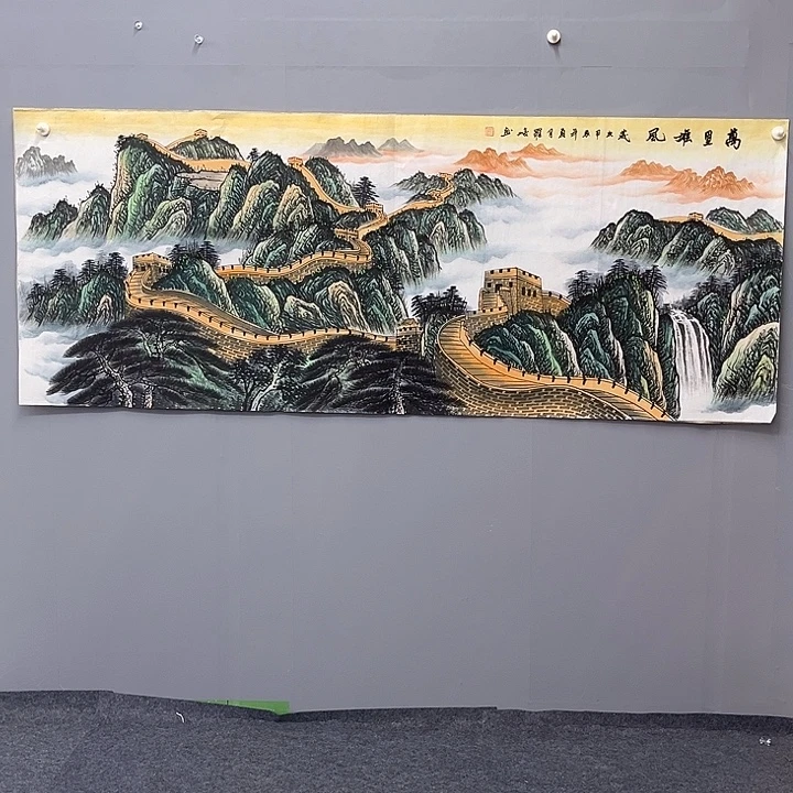 国画一二五七七四
