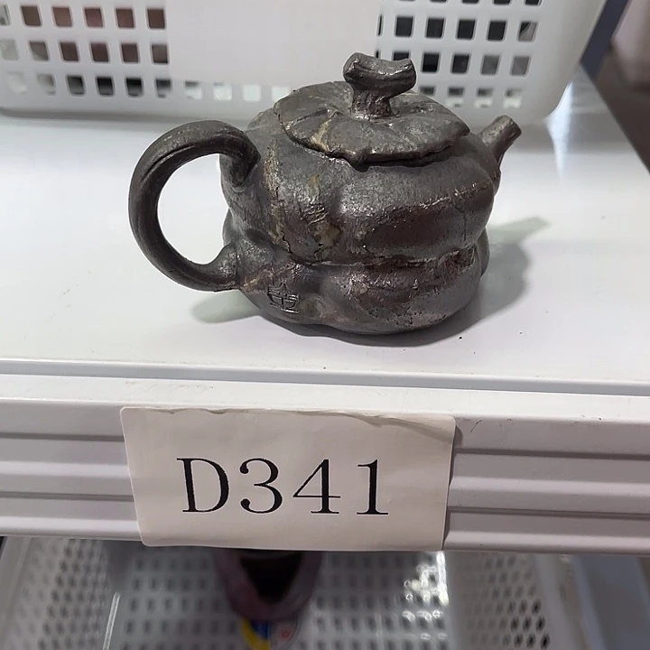 豆***福利待遇多多哦哦