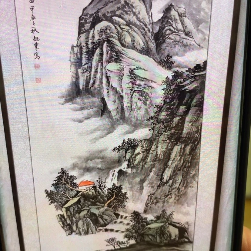 【闪购商品】国画「****」手绘国画带框