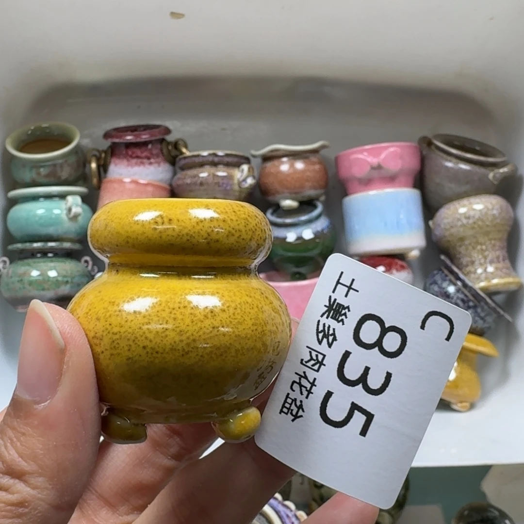 陶瓷艺术品设计与制作