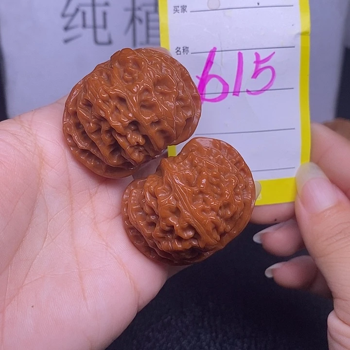 把件文玩核桃615/42苹果