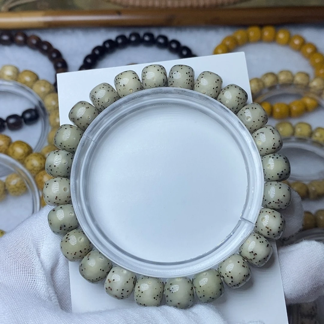 丁***国星月菩提手串9.5全玉化王者星