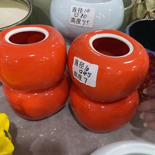 多肉绿植陶瓷花盆，有孔