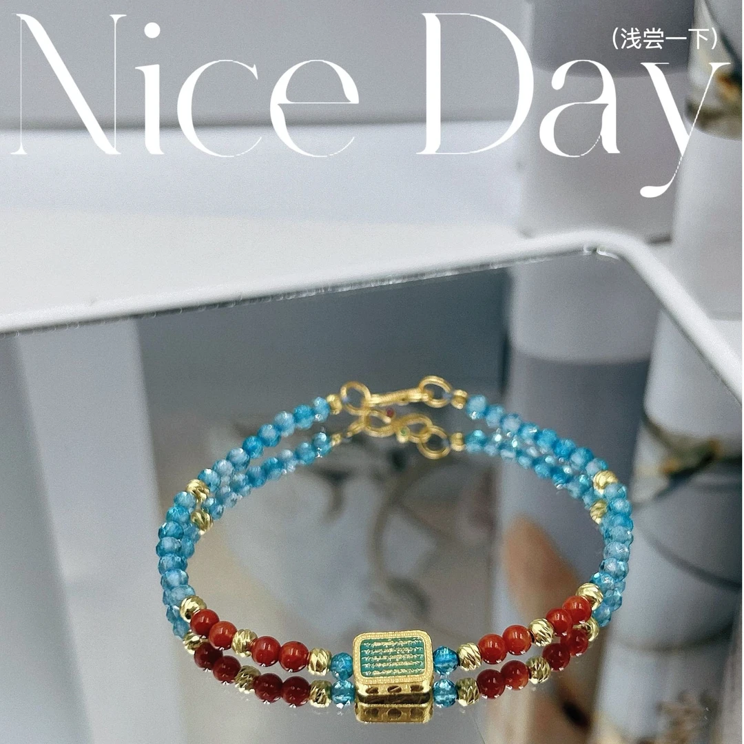 蓝托石南红五条经手链