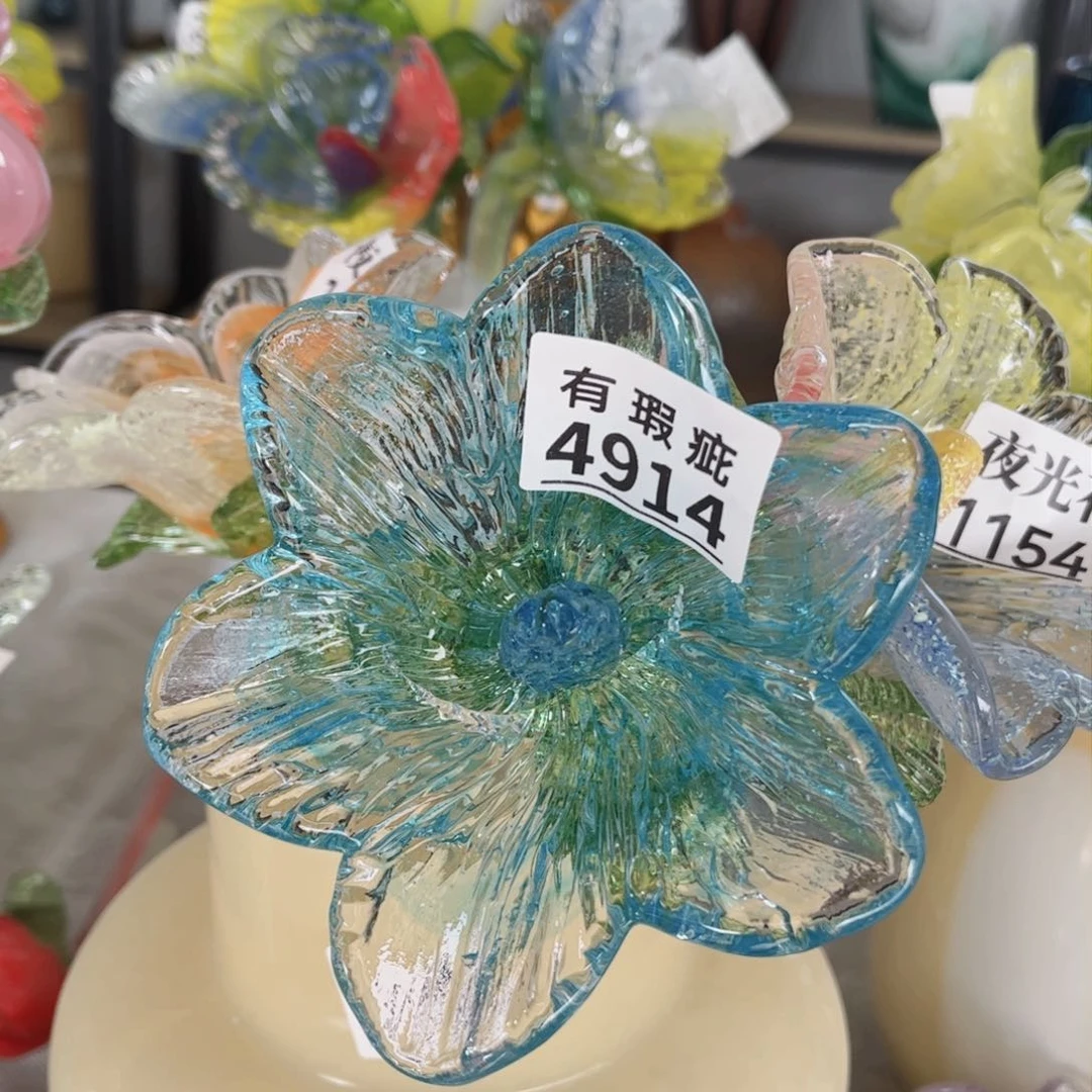 琉璃4914瑕疵 花瓶摆件