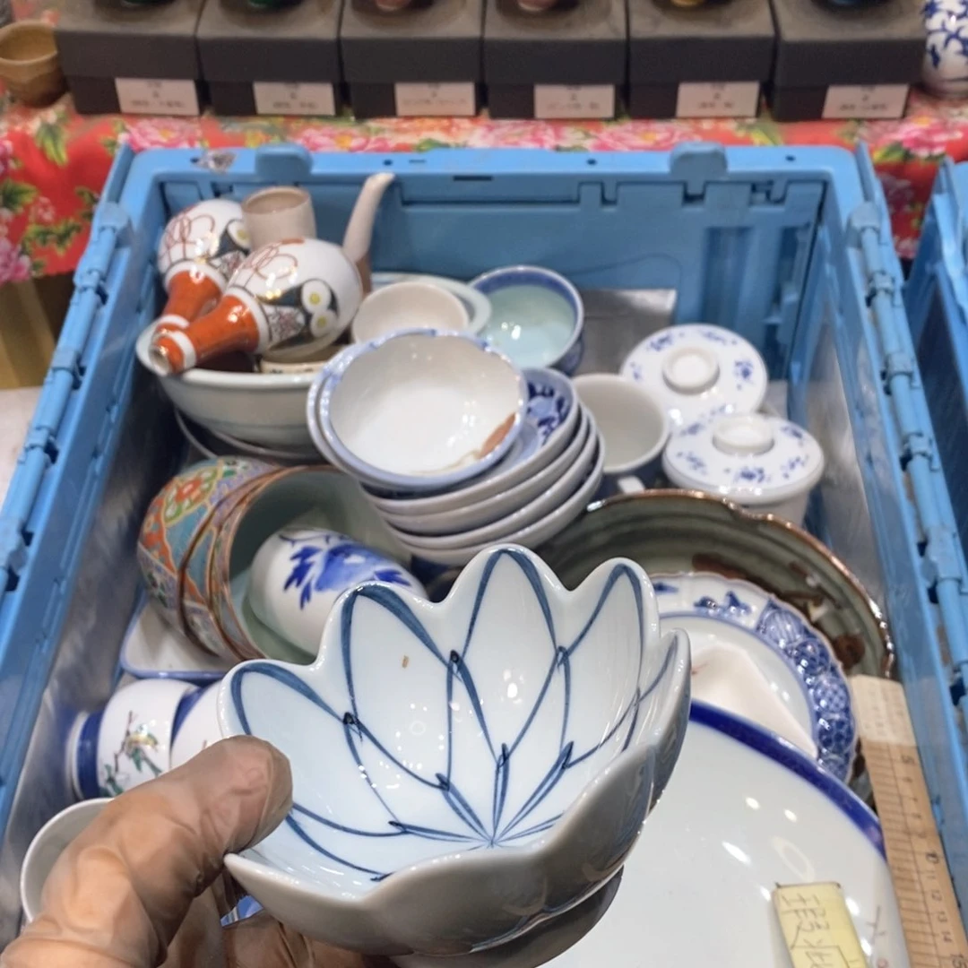 瓷片?**?从点点滴滴点点滴滴