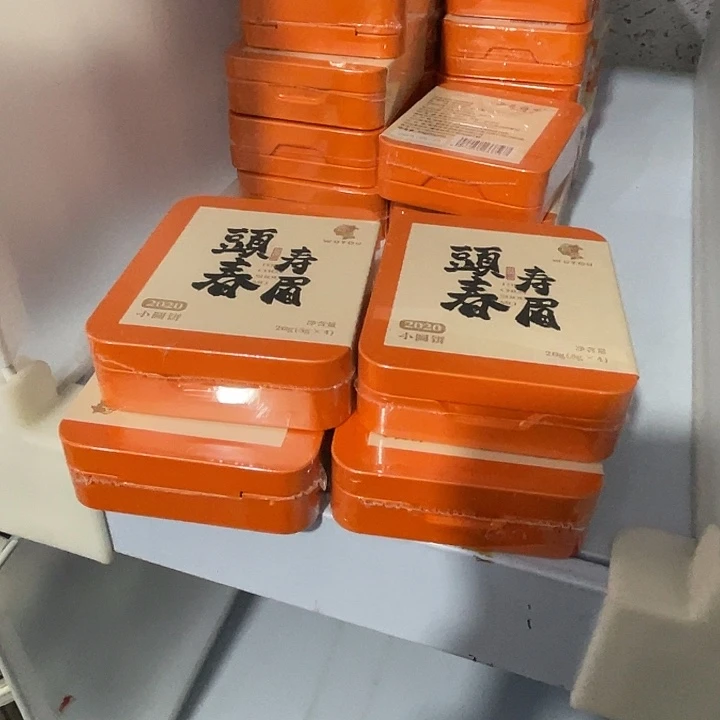 小***屋福利待遇多多哦哦哦