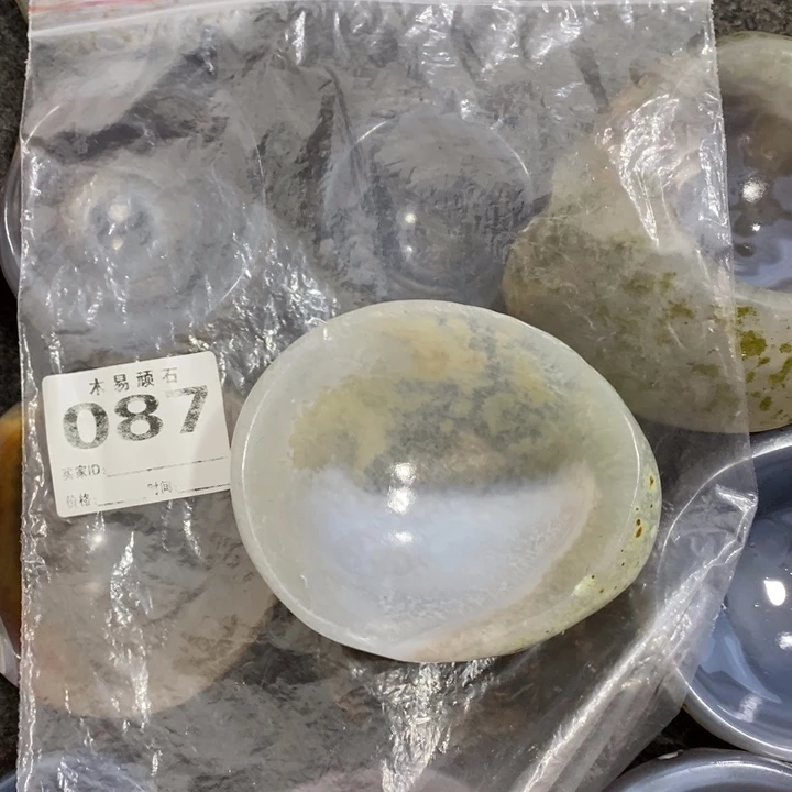 【闪购商品】百****ᕗ2258853