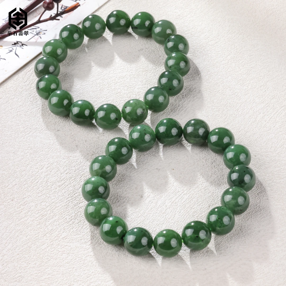 【举石臻品】TH0419-1000-829和田玉手串（一件/多样性发/约11mm+）Y