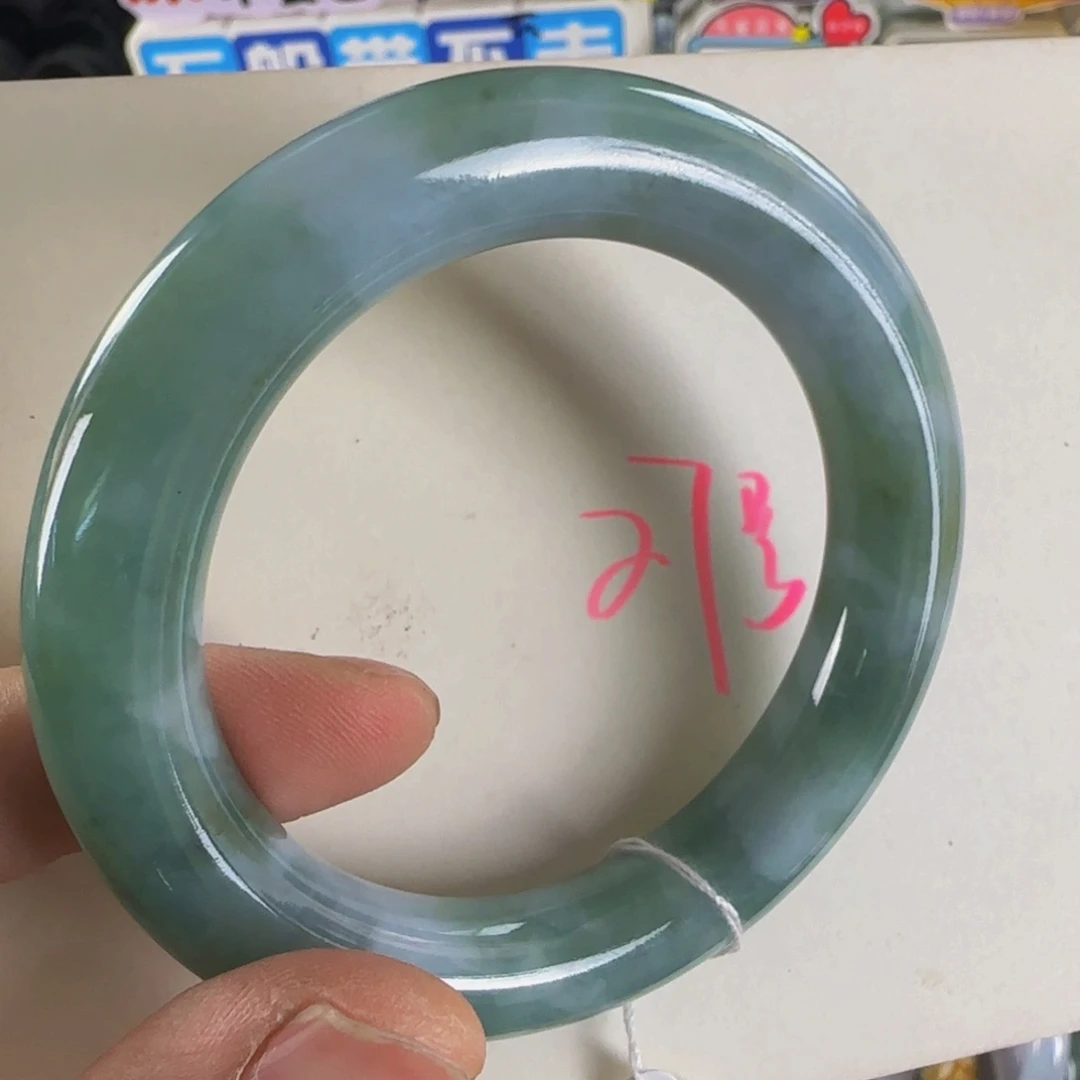 未镶嵌手镯翡翠老坑52