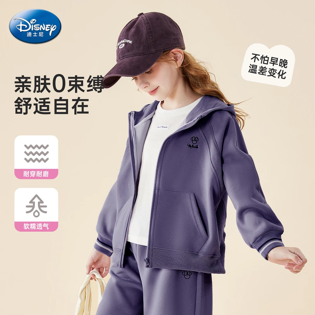 迪士尼儿童连帽卫衣套装潮酷痞帅童装2025新款爆款两件套韩版洋气