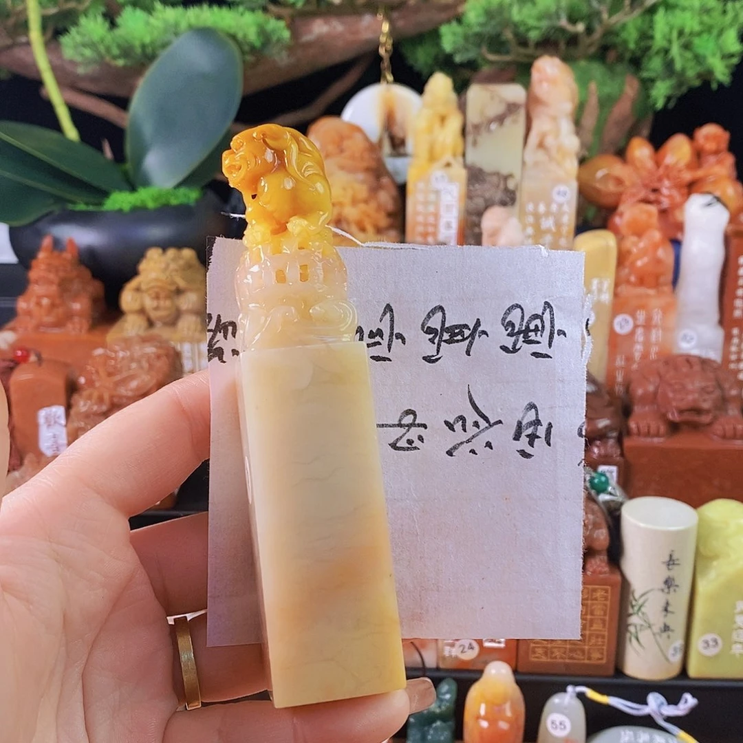 昌化石印石云**喜60853ssssss