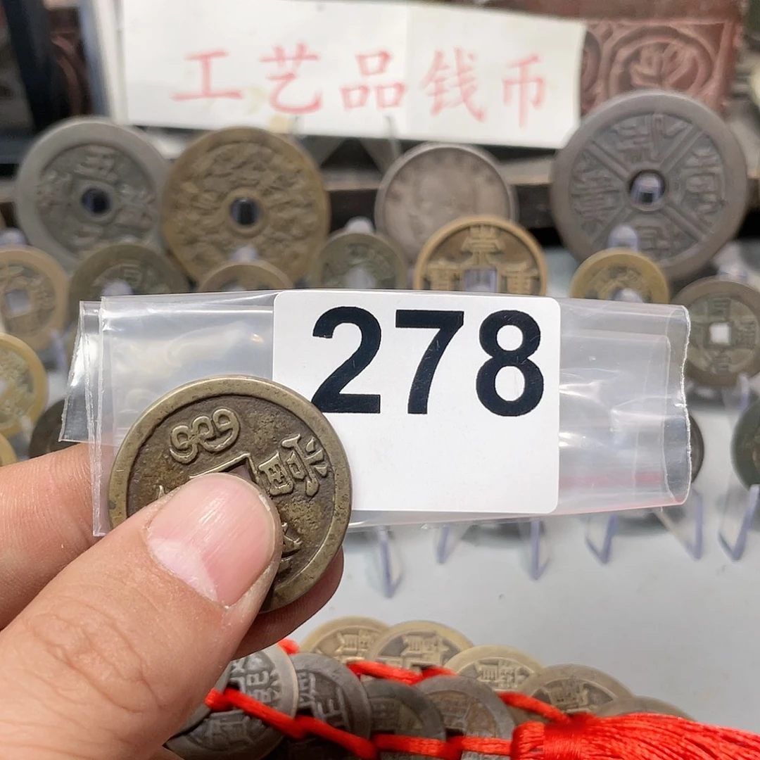 景****文文创工艺品工艺品