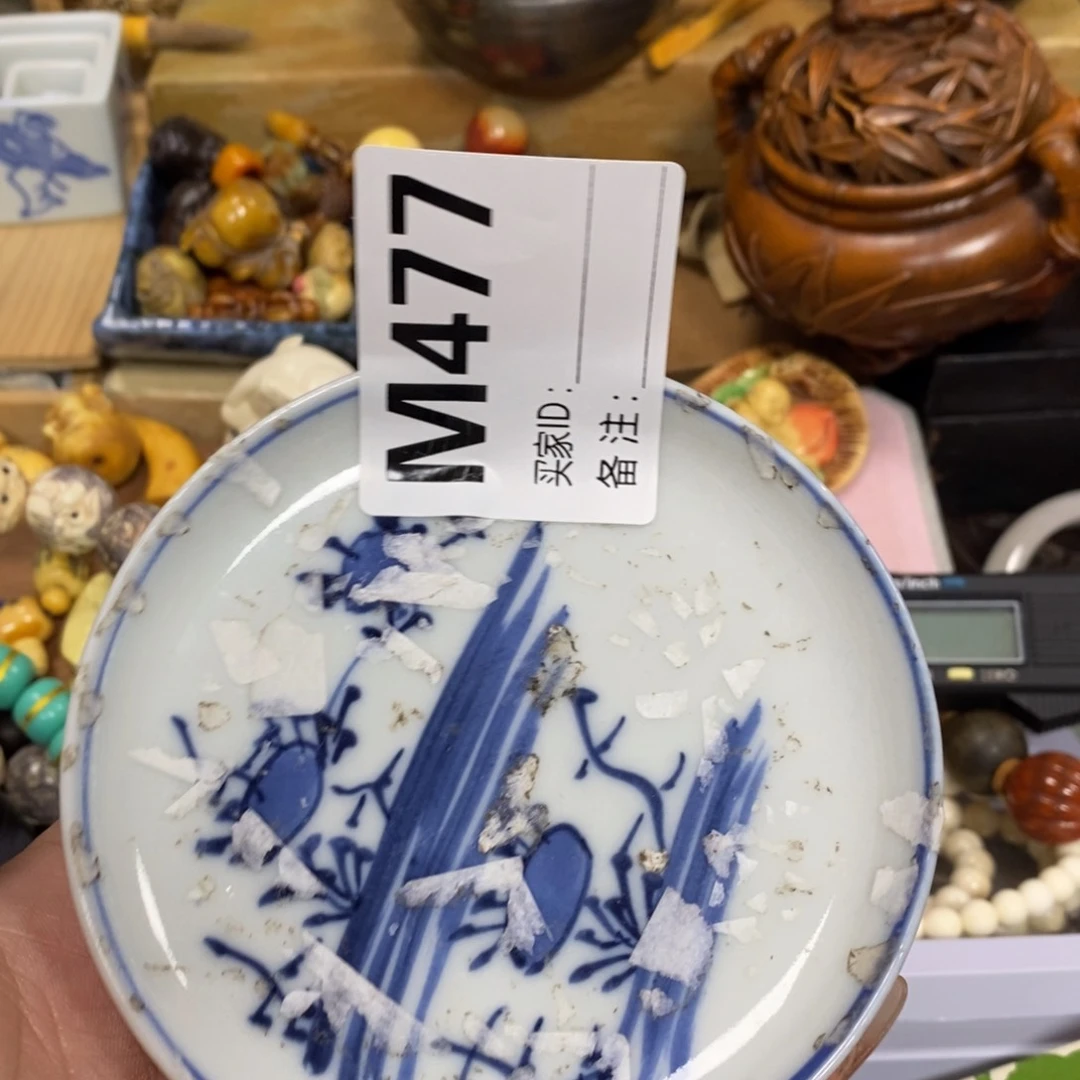 瓷瓷瓷瓷瓷瓷瓷瓷瓷