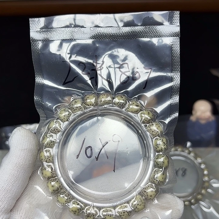星月菩提手串星月菩提807