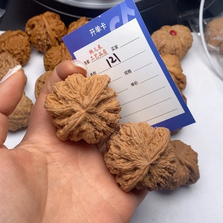 文玩核桃吊坠121粗筋