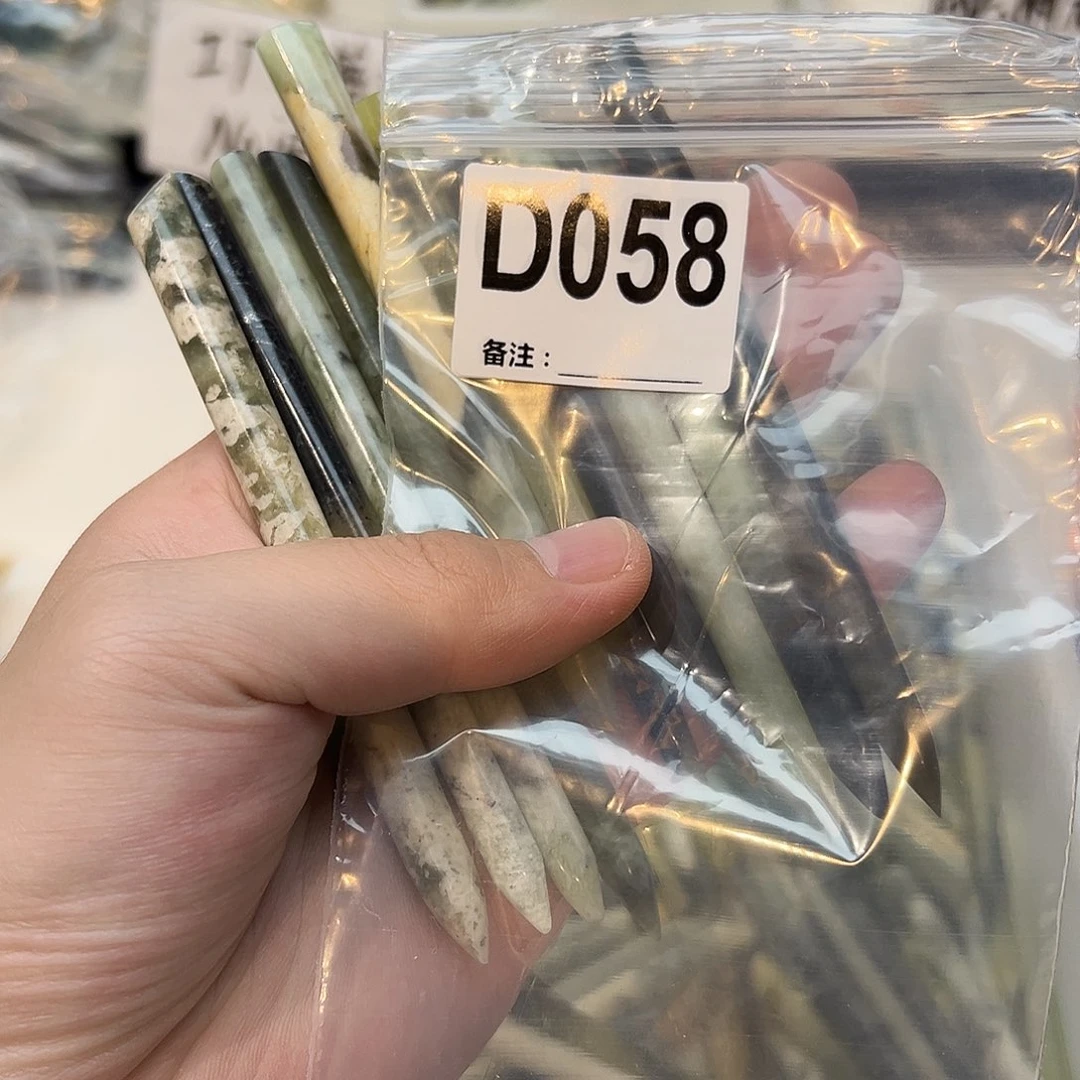 爱***食未镶嵌蛇纹石玉发饰