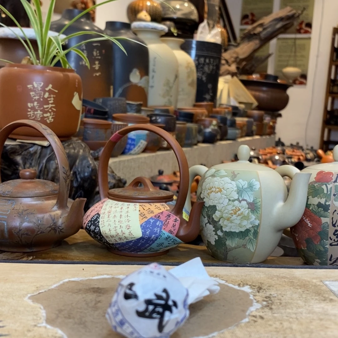 ****芽云南建水紫陶品茗杯