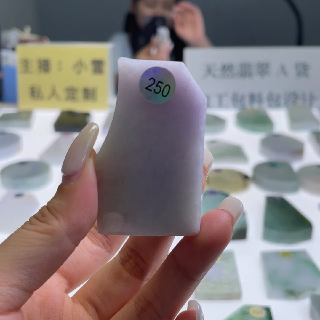未镶嵌定制翡翠天然翡翠A货