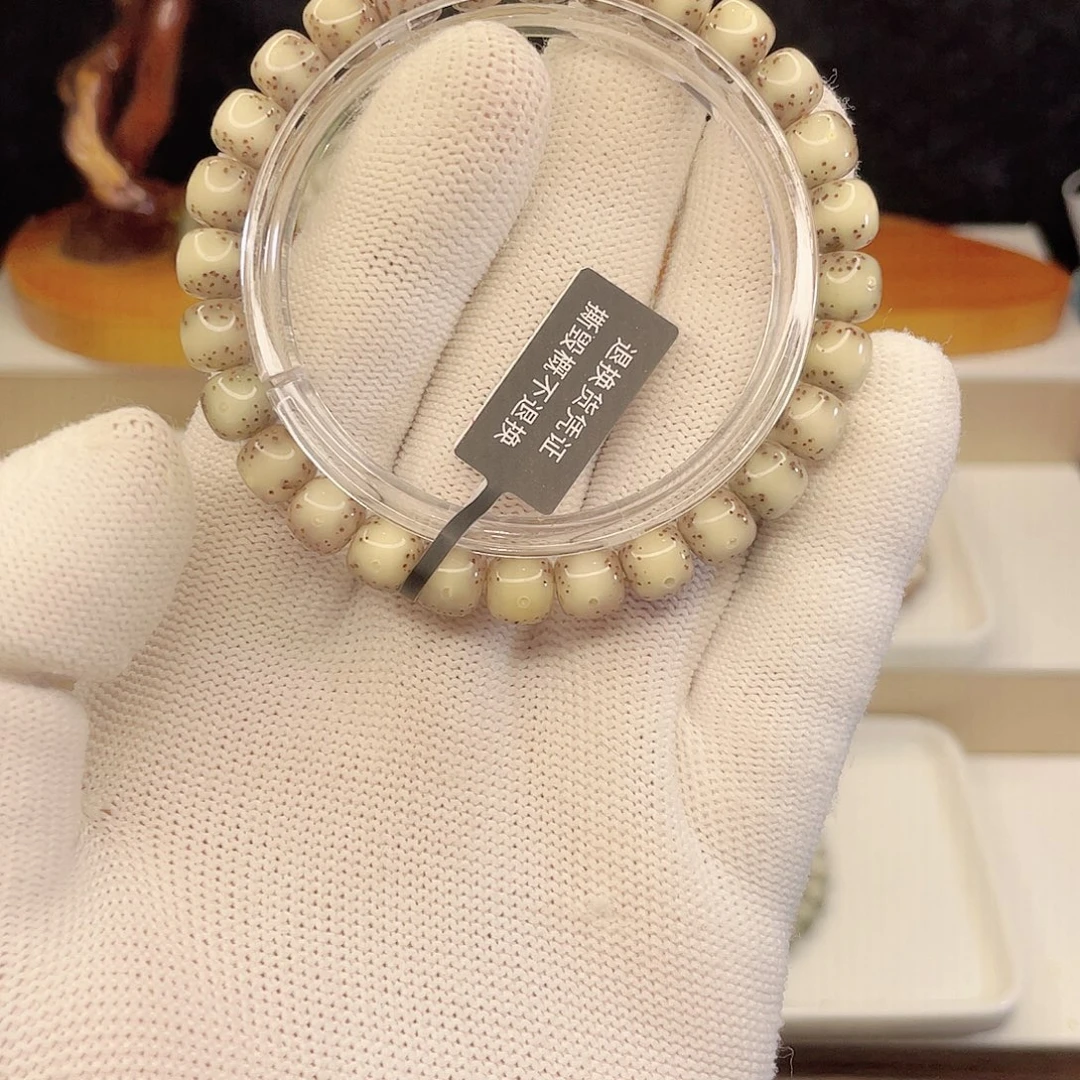 星月菩提吊坠S263