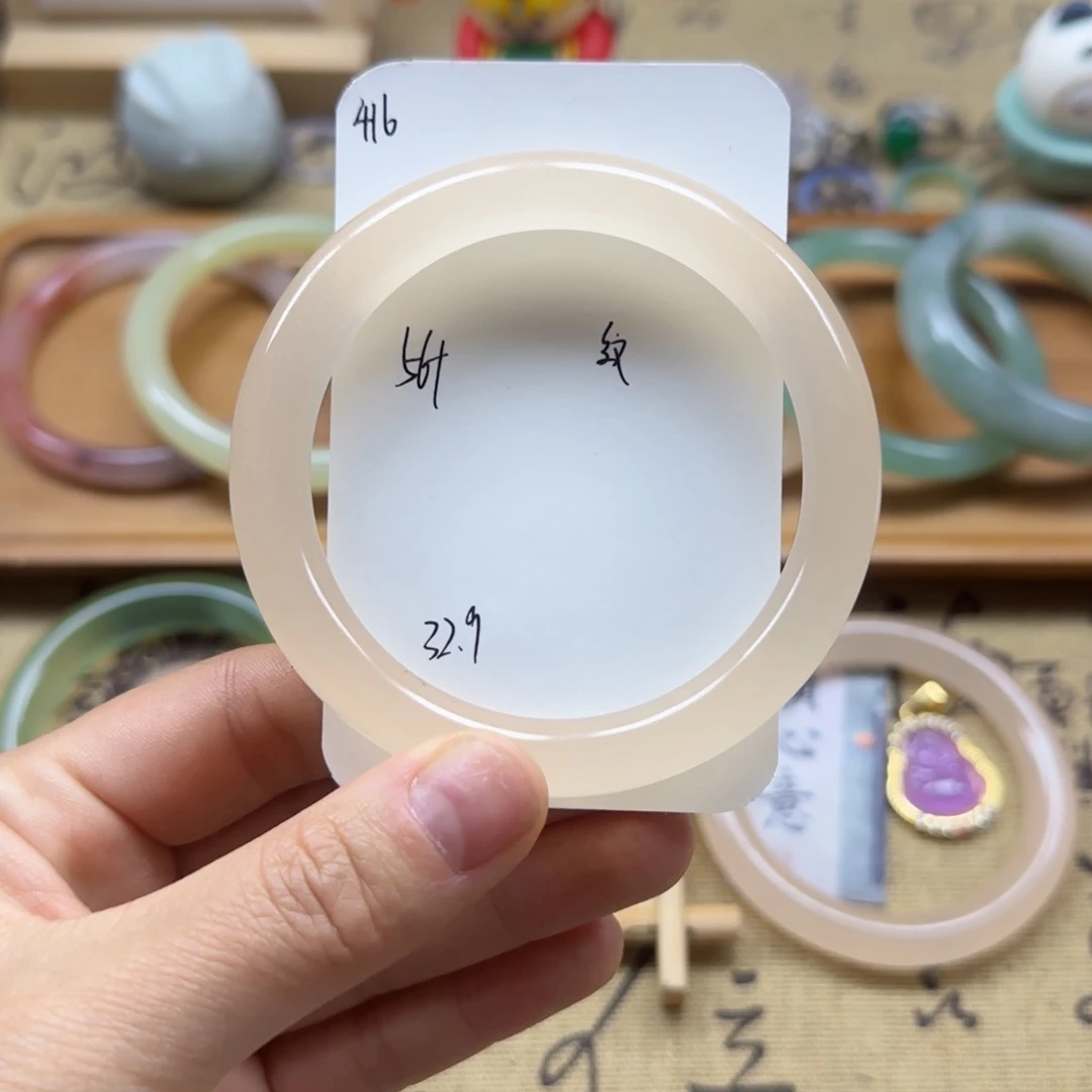 石英质玉手镯未镶嵌416