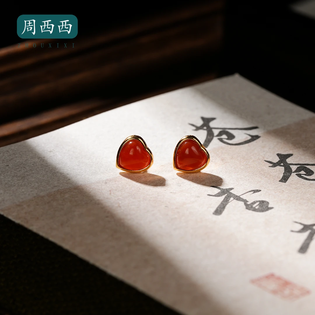 周西西精美珠宝南红爱心耳钉6mm气质百搭送闺蜜多样性发货18274