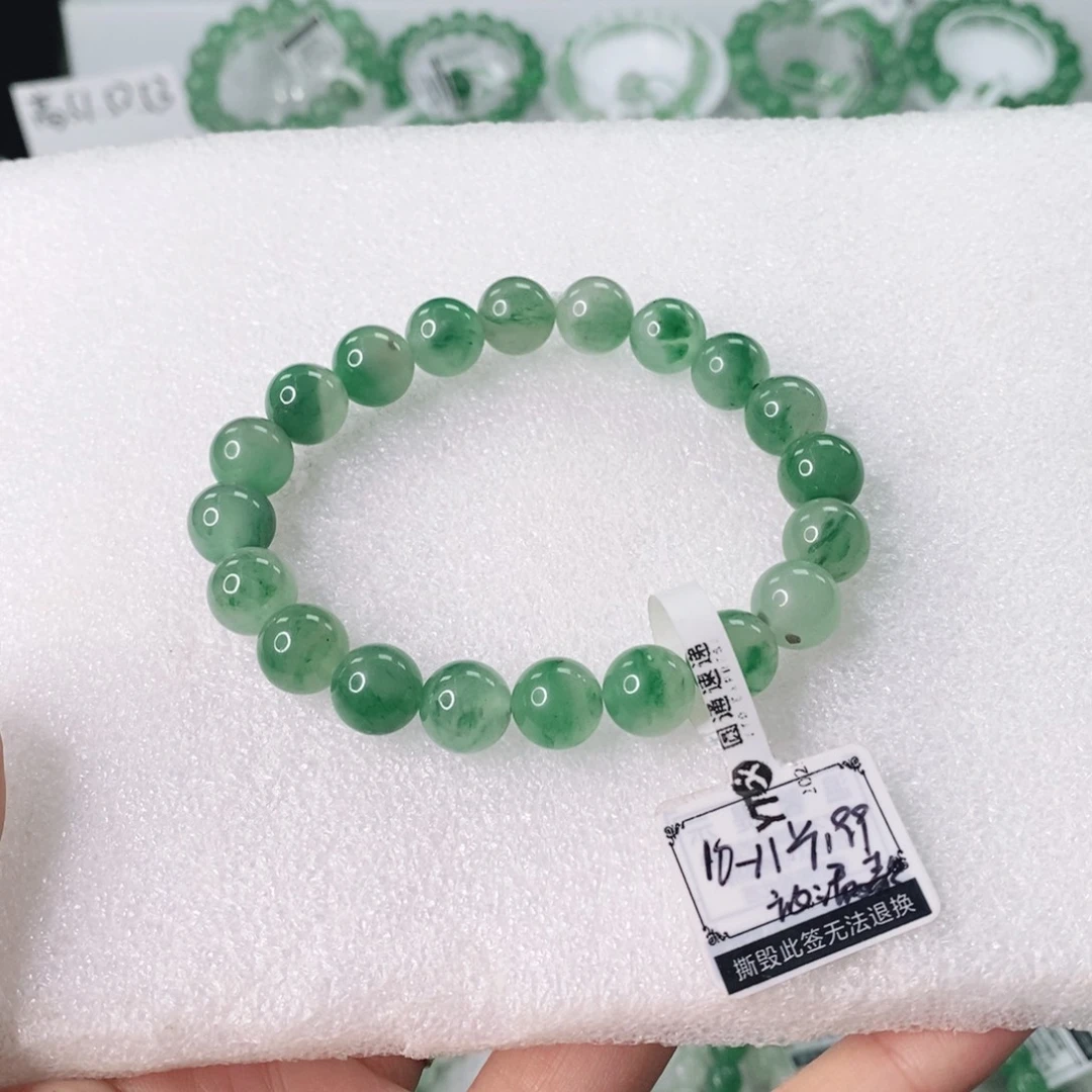 石英质玉未镶嵌手链