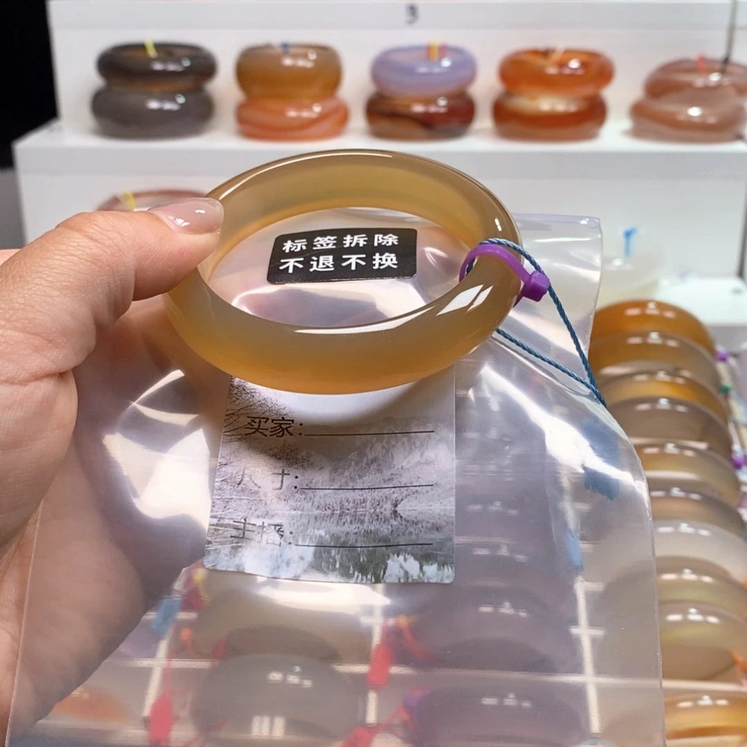 小***仁手镯玛瑙/玉髓未镶嵌天然纹雾
