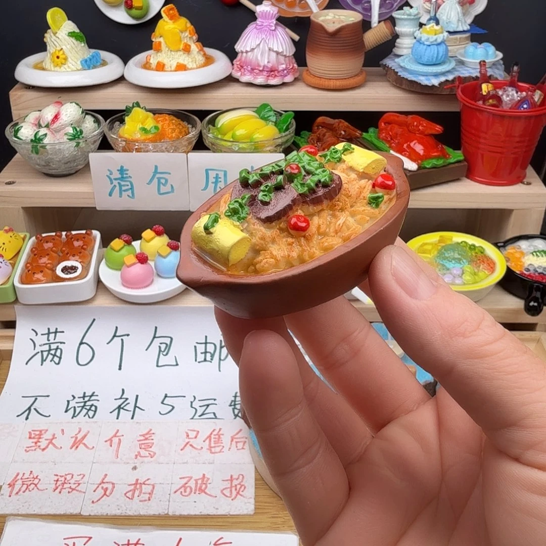 树脂食玩冰箱贴凭开箱视频售后