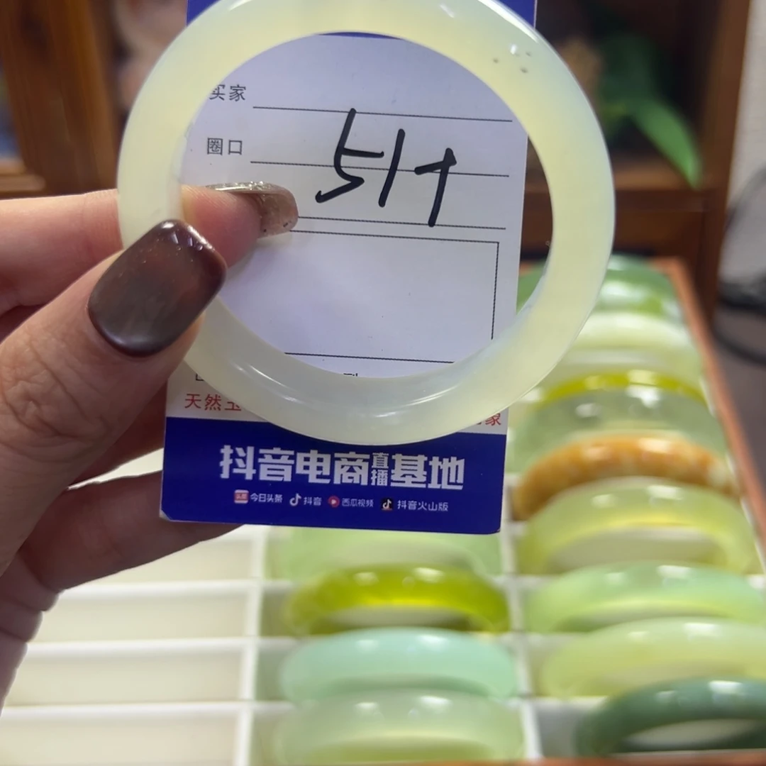 未镶嵌蛇纹石玉手镯128