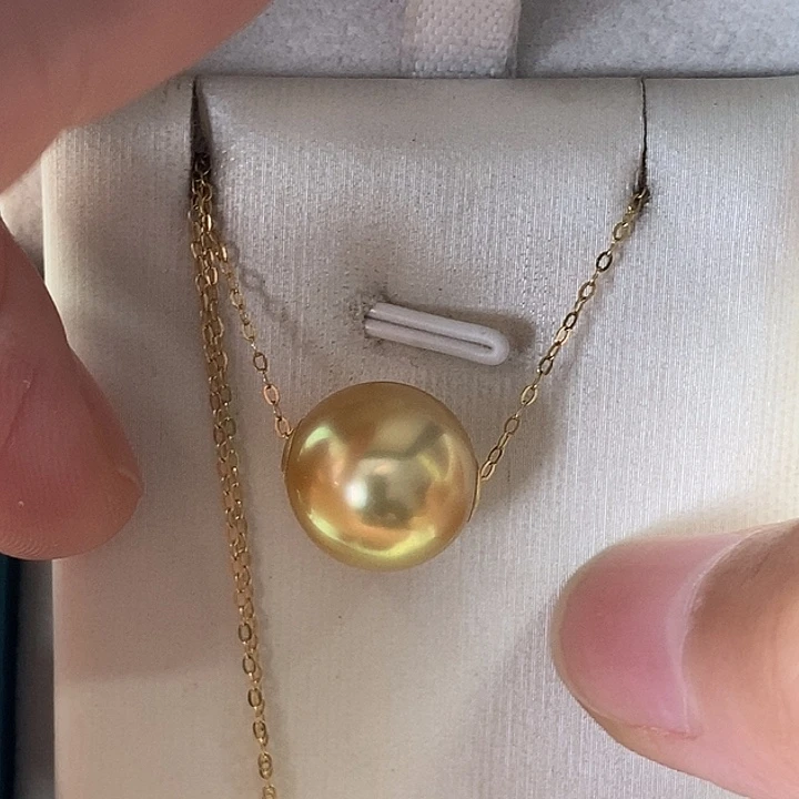 18K金镶嵌海水珍珠吊坠(赠链)