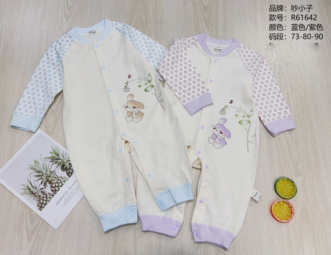 新款特价款编号A212~A227四季连体衣+小马甲链接合集。