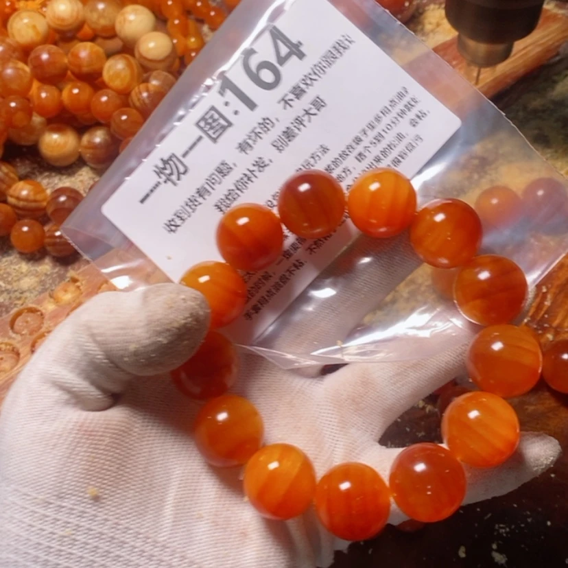 【闪购商品】松木（琥珀木）手串/手链