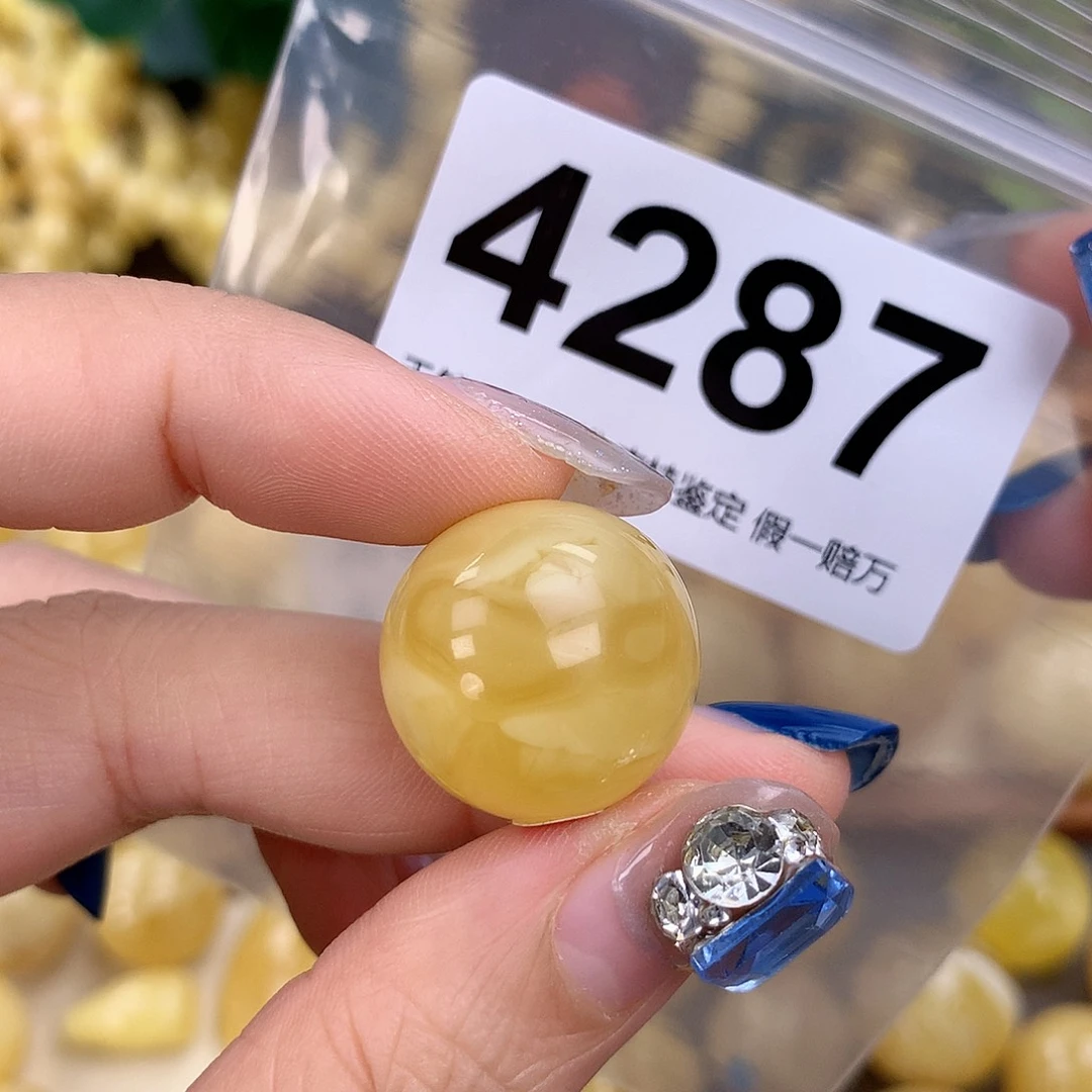 蜜蜡未镶嵌珠宝奇石20.1