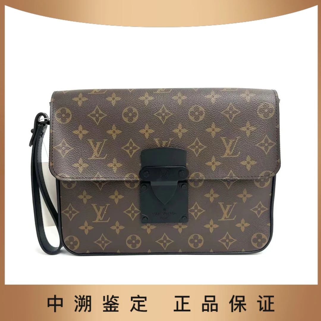 99新 LouisVuitton/路易威登 lvslok手拿/99新