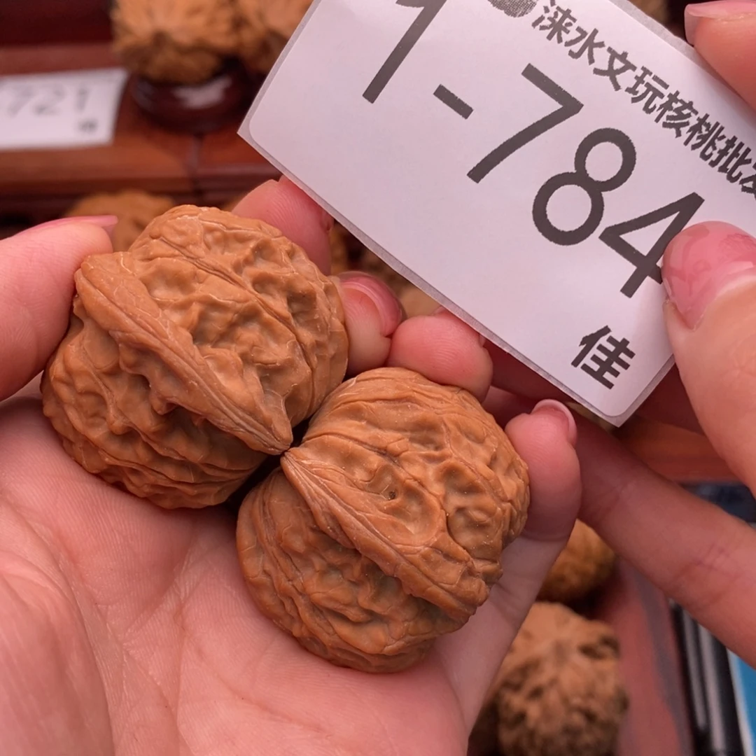 把件文玩核桃42正磨