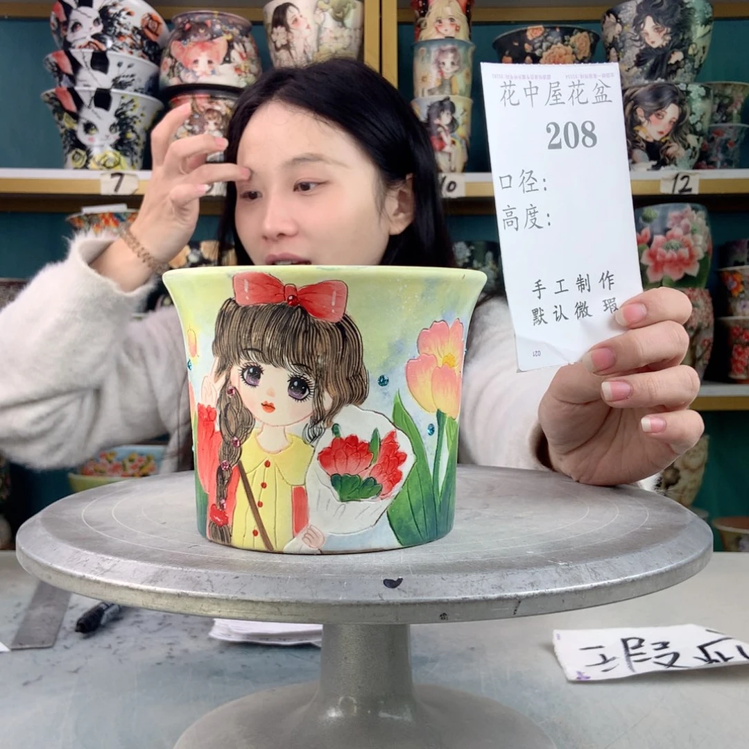 罐景德镇手工瑕疵208