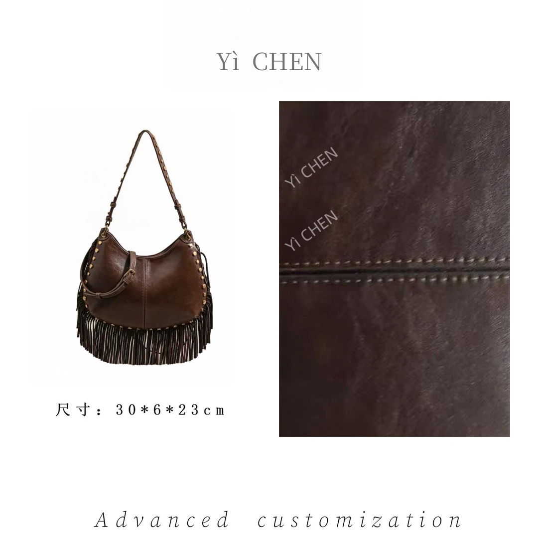 【Yì CHEN】SK-83189-咖啡  简约时尚女士新款轻奢单肩斜跨包