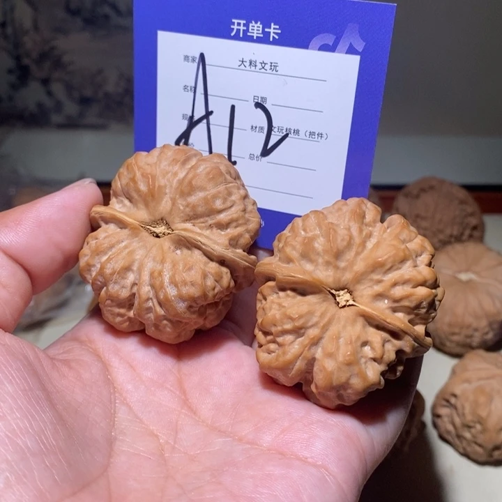 把件文玩核桃你是个a 12