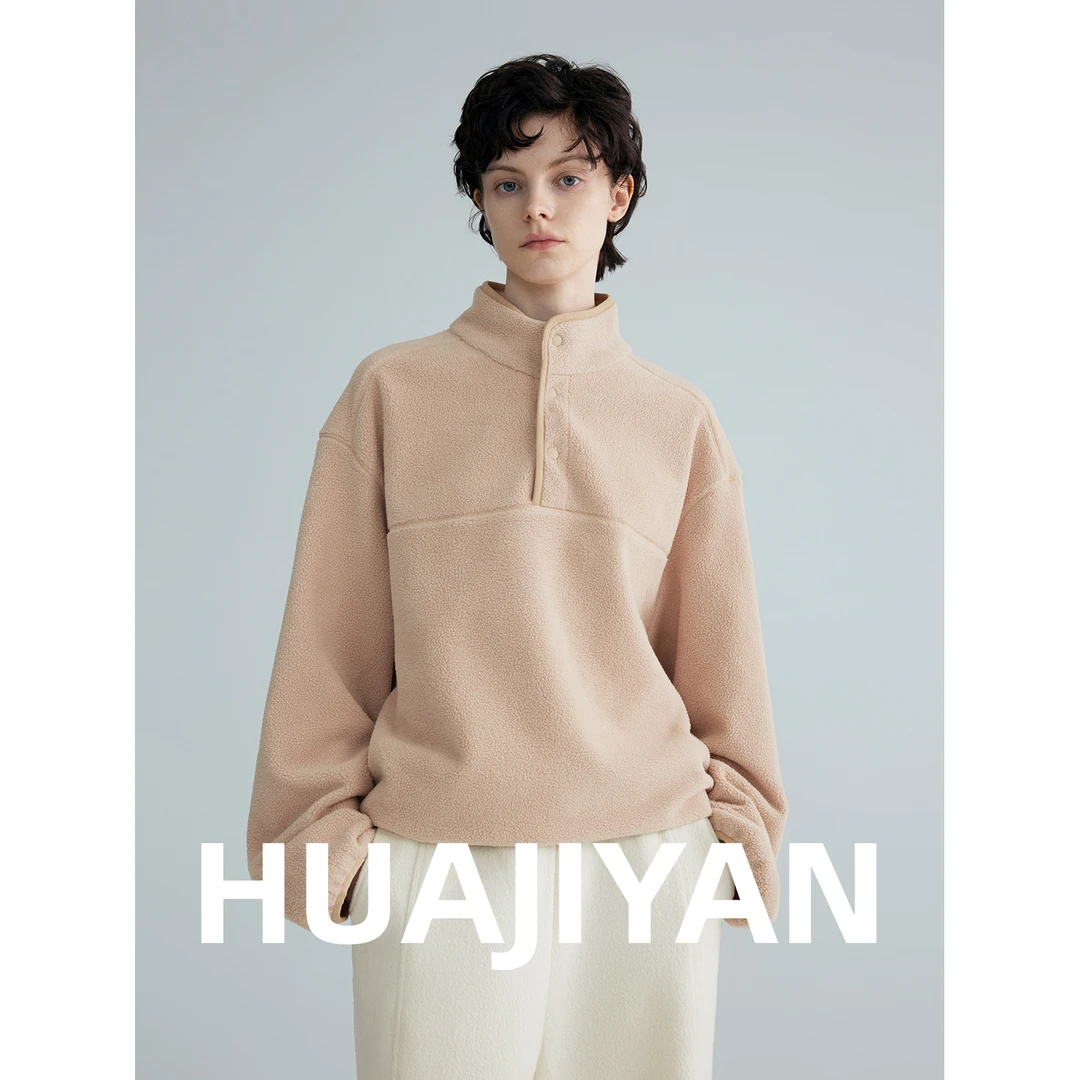 华吉言/HUAJIYAN【面包片】宽松松弛感半高领落肩袖摇粒绒卫衣