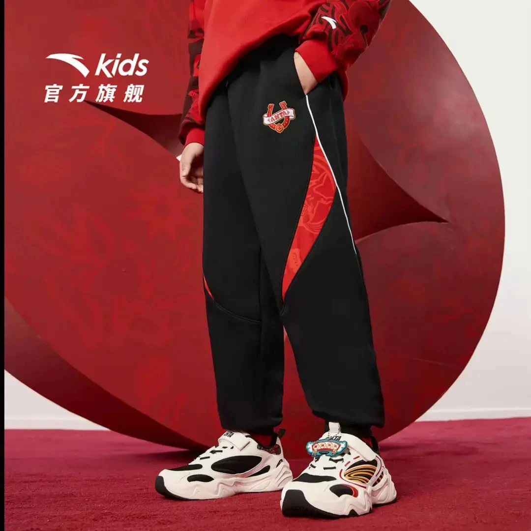 【马年限定】安踏儿童运动长裤26年新年男大童新年休闲裤352618721