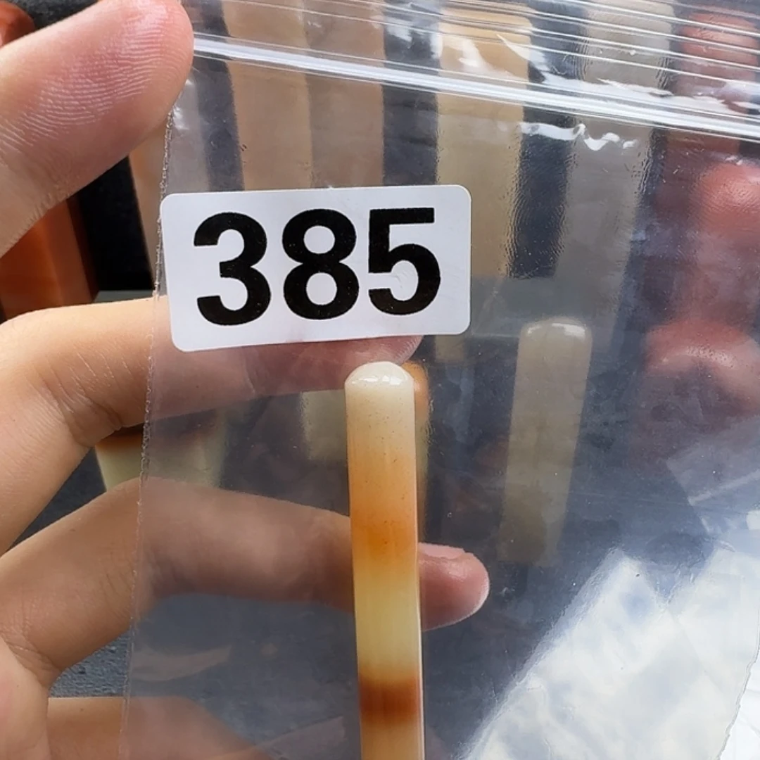 紫***道老挝石mmmnmmnnnnnnm