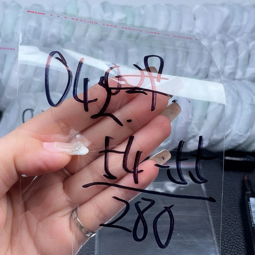 非金属无直播间042